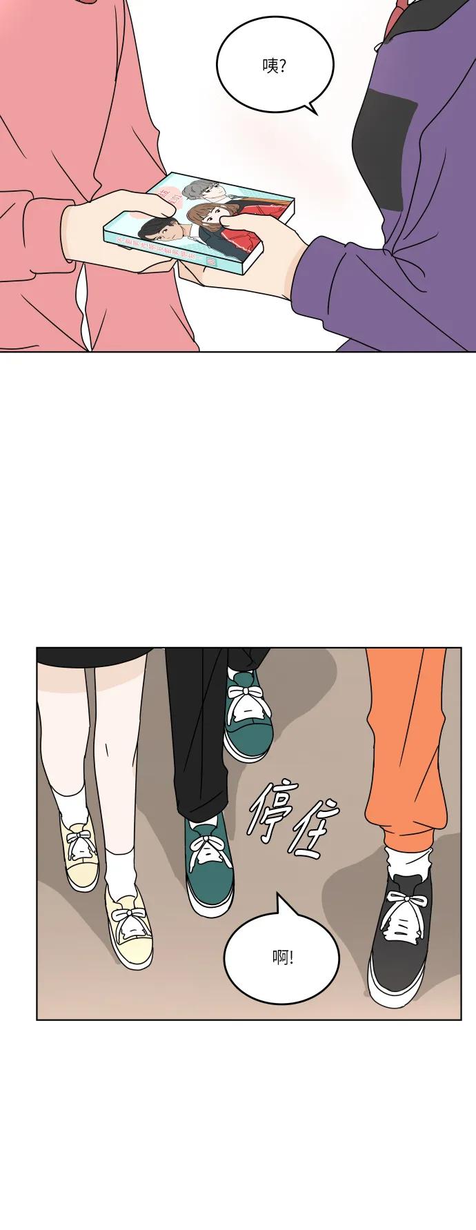 第 43 页
