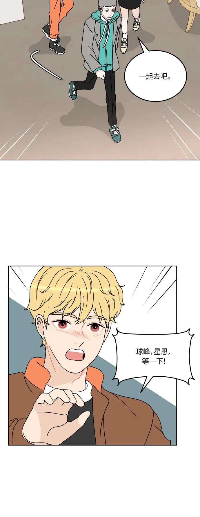 第 45 页