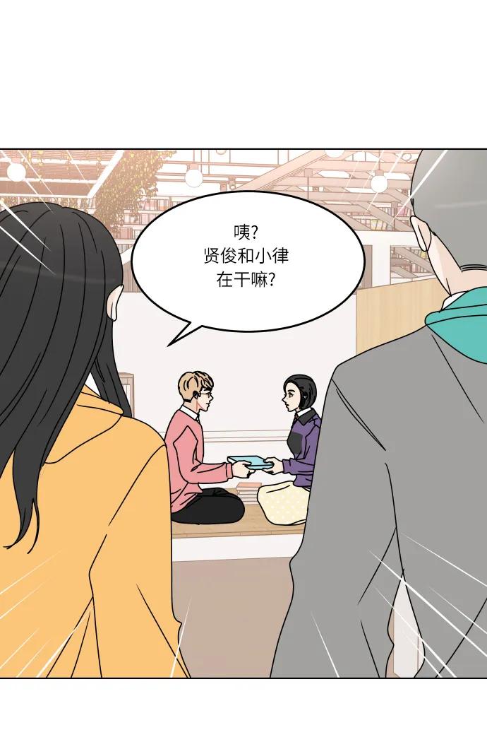 第 46 页