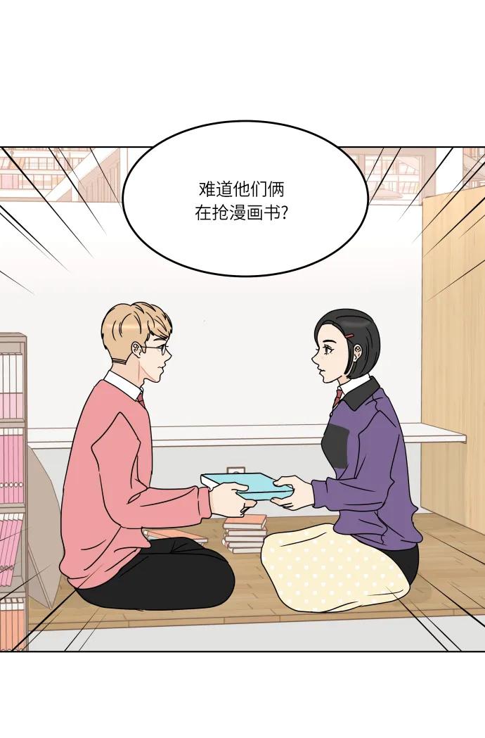 第 47 页