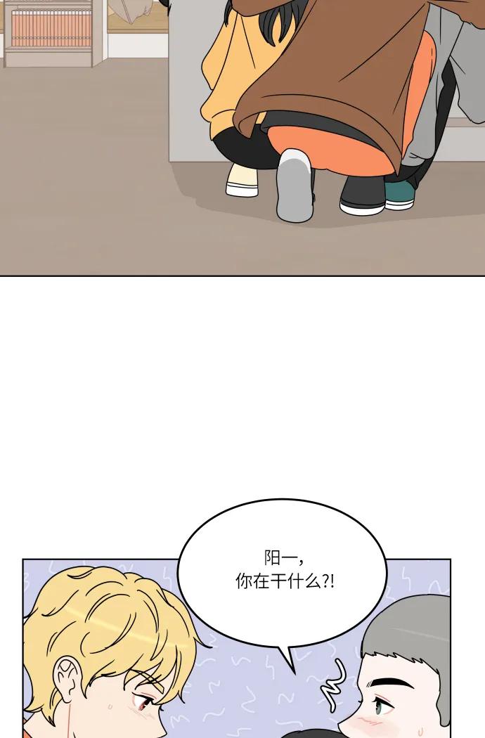 第 52 页