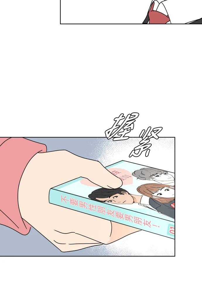 第 57 页
