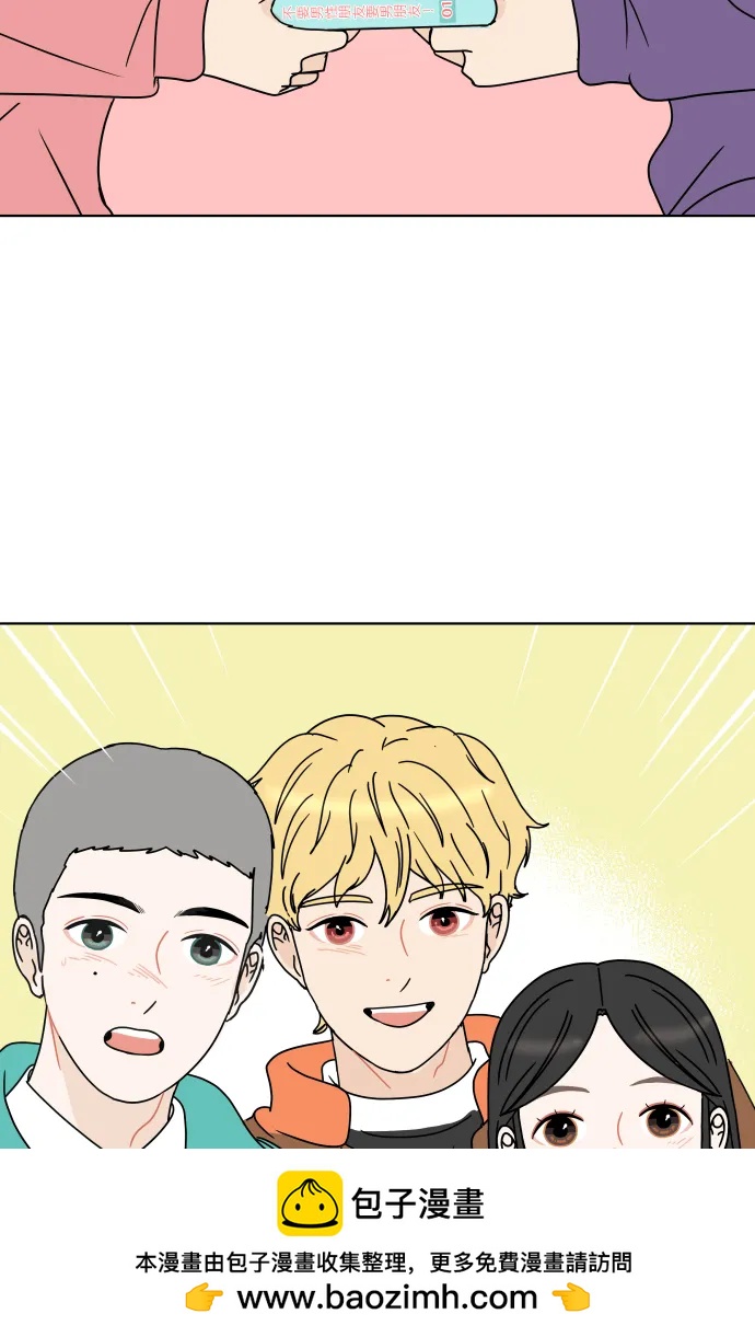 第 59 页