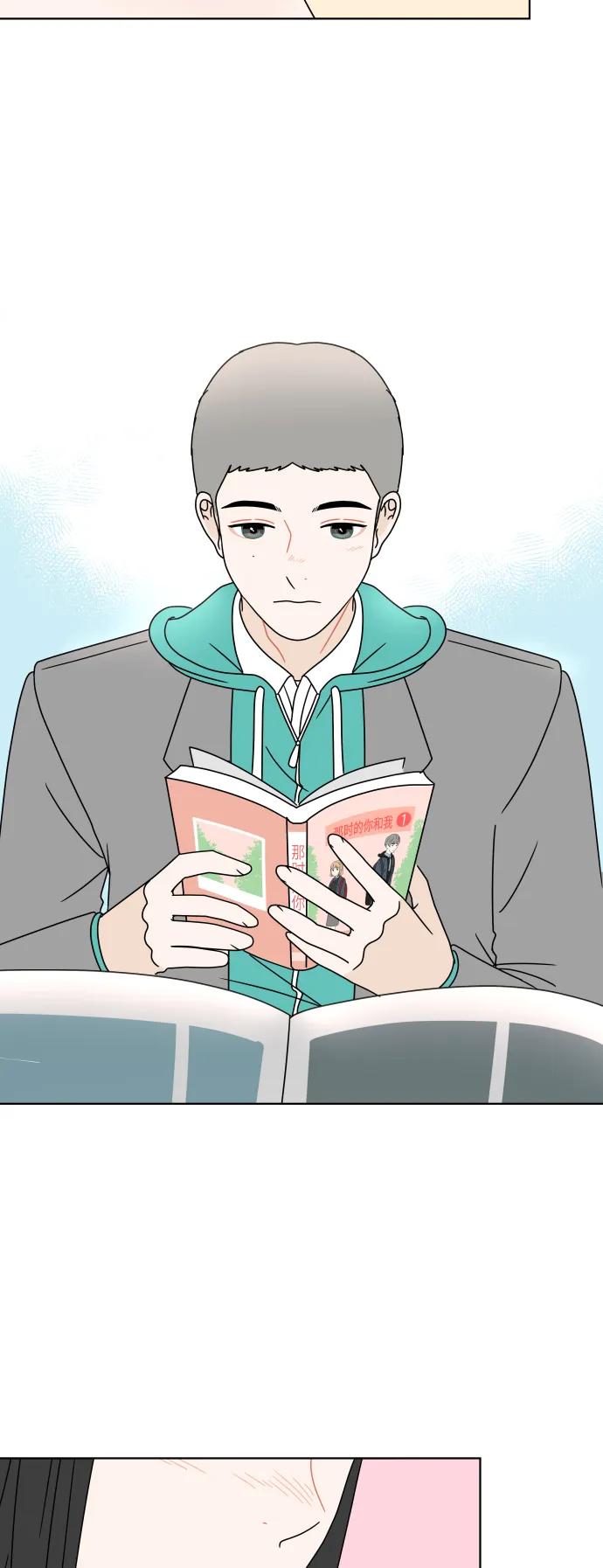 第 40 页