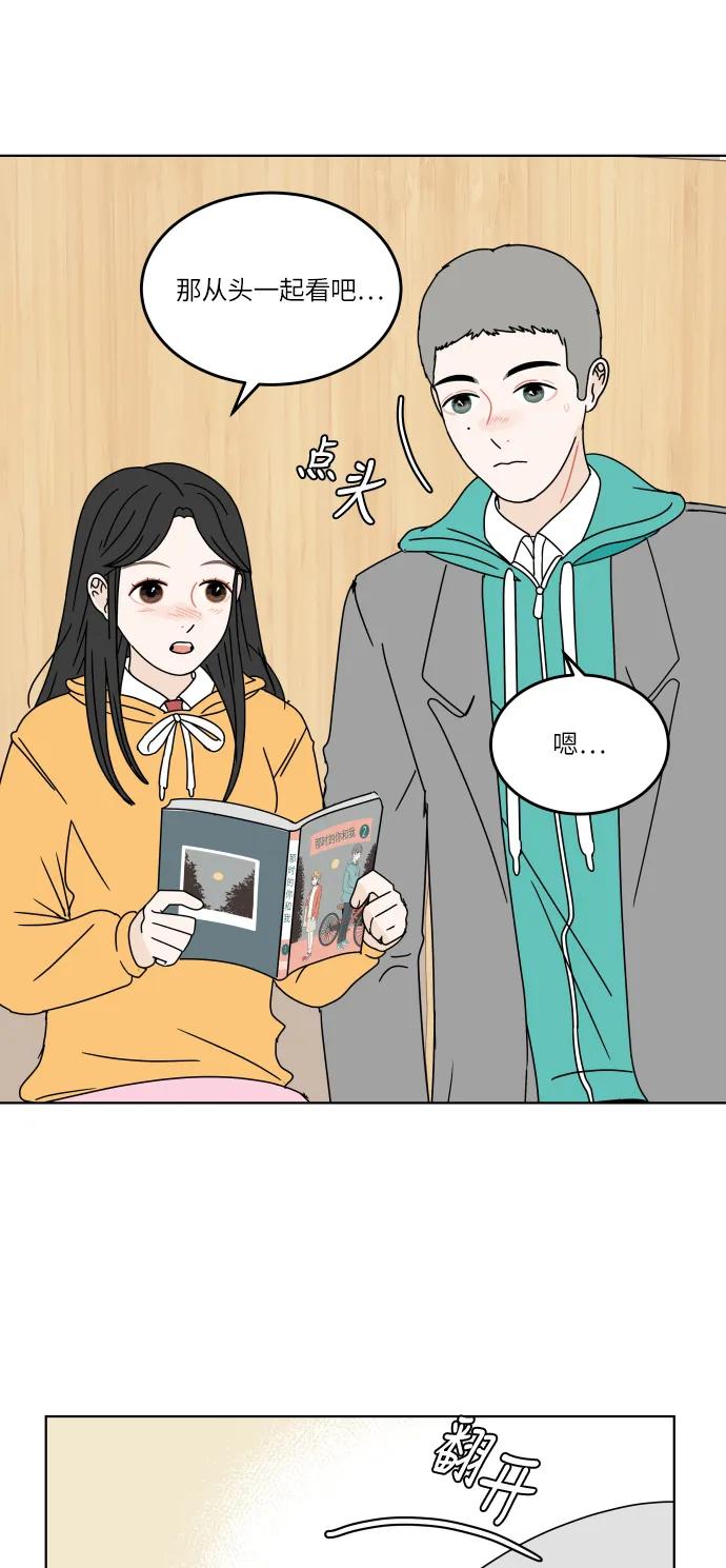 第 46 页