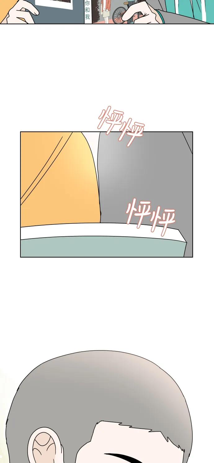 第 48 页