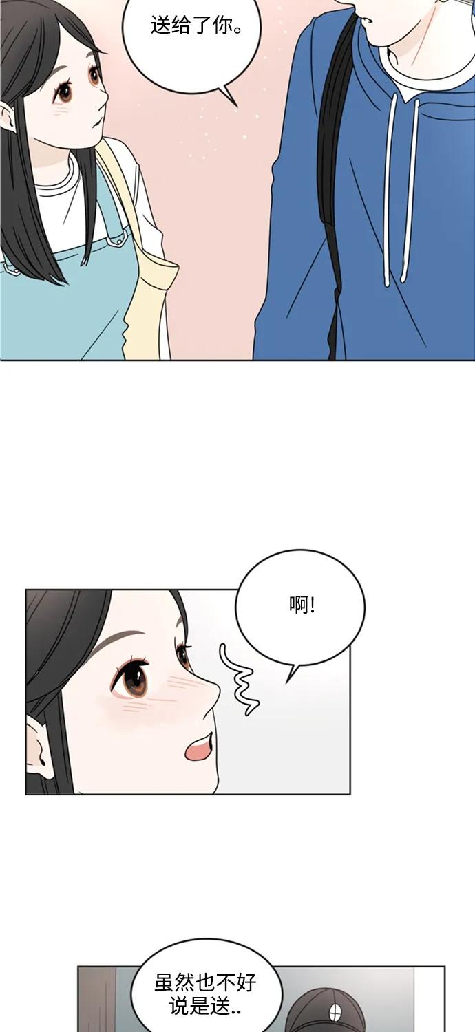 第 51 页
