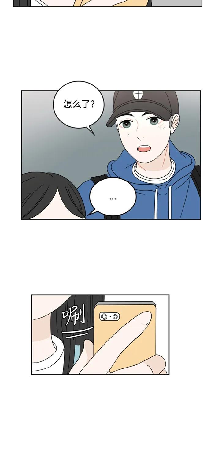 第 54 页
