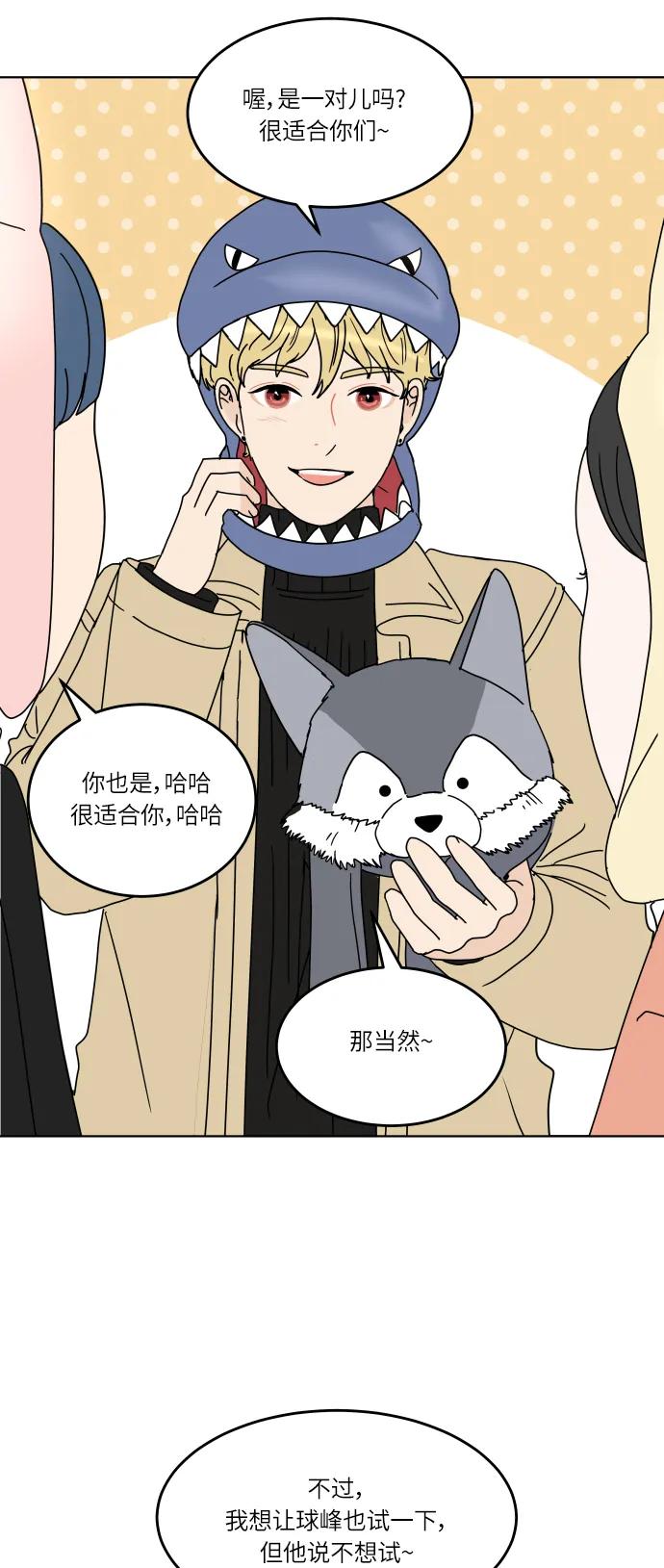第 35 页