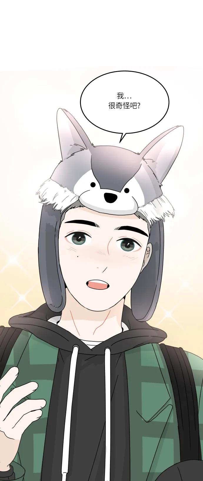 第 42 页