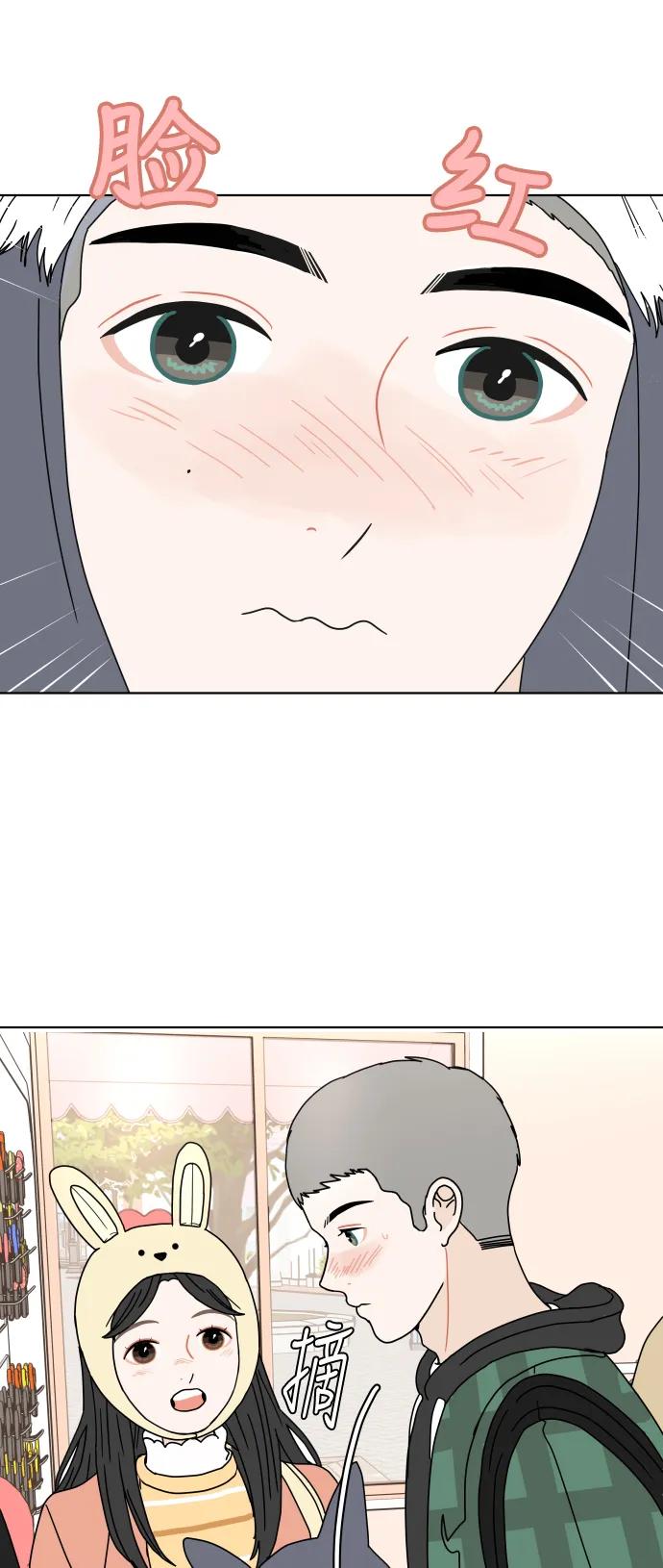 第 44 页