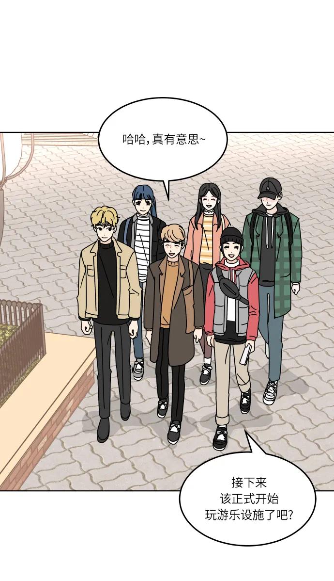 第 46 页