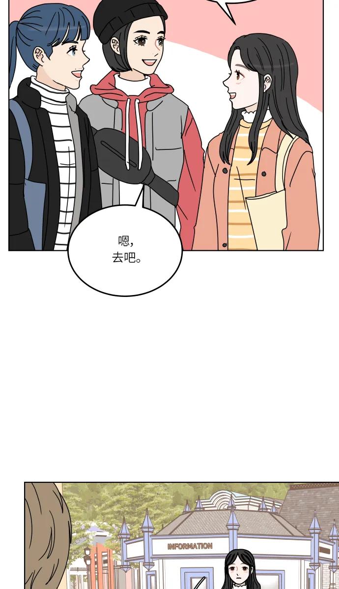 第 51 页