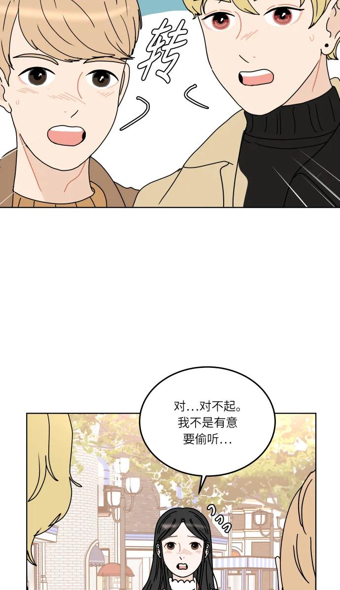 第 57 页