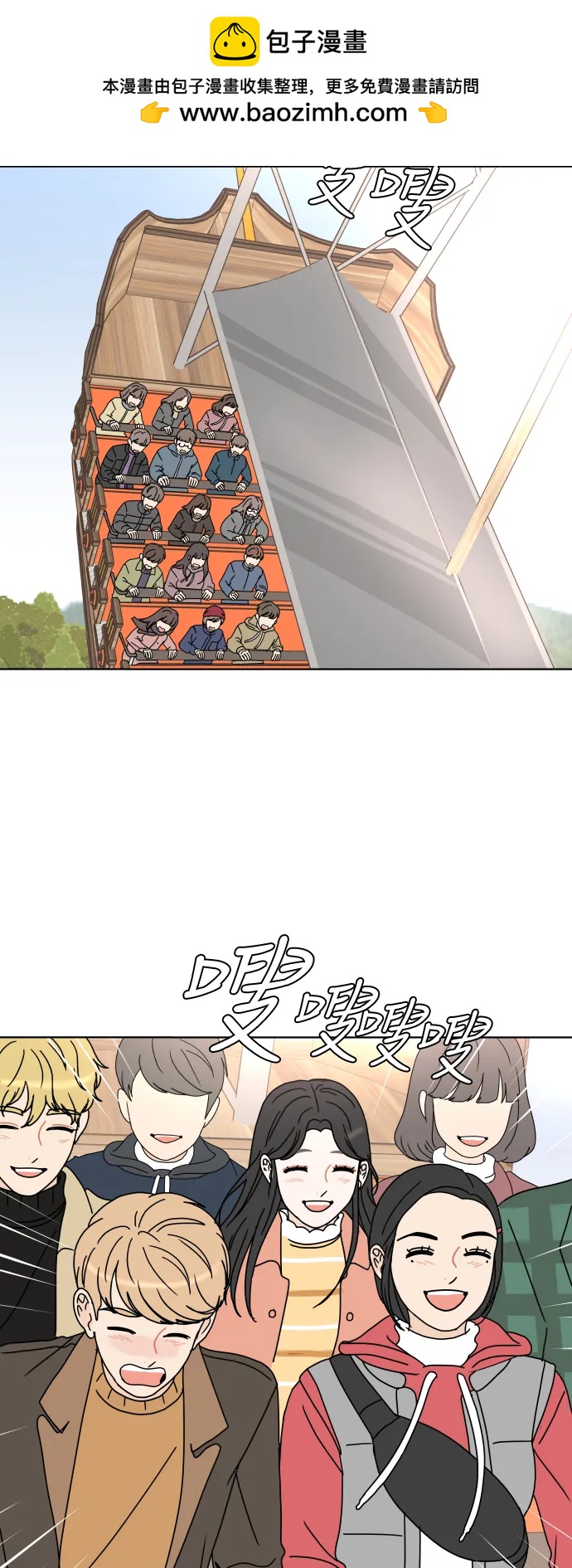 第 36 页