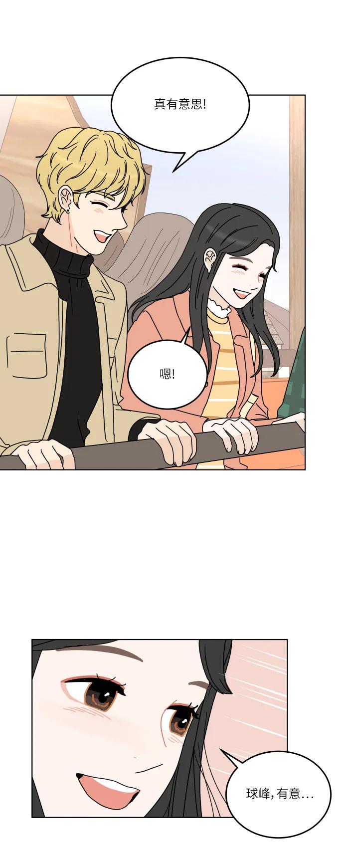 第 40 页