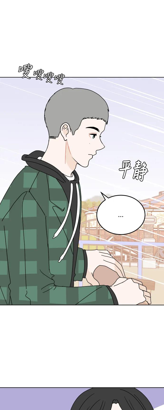 第 41 页