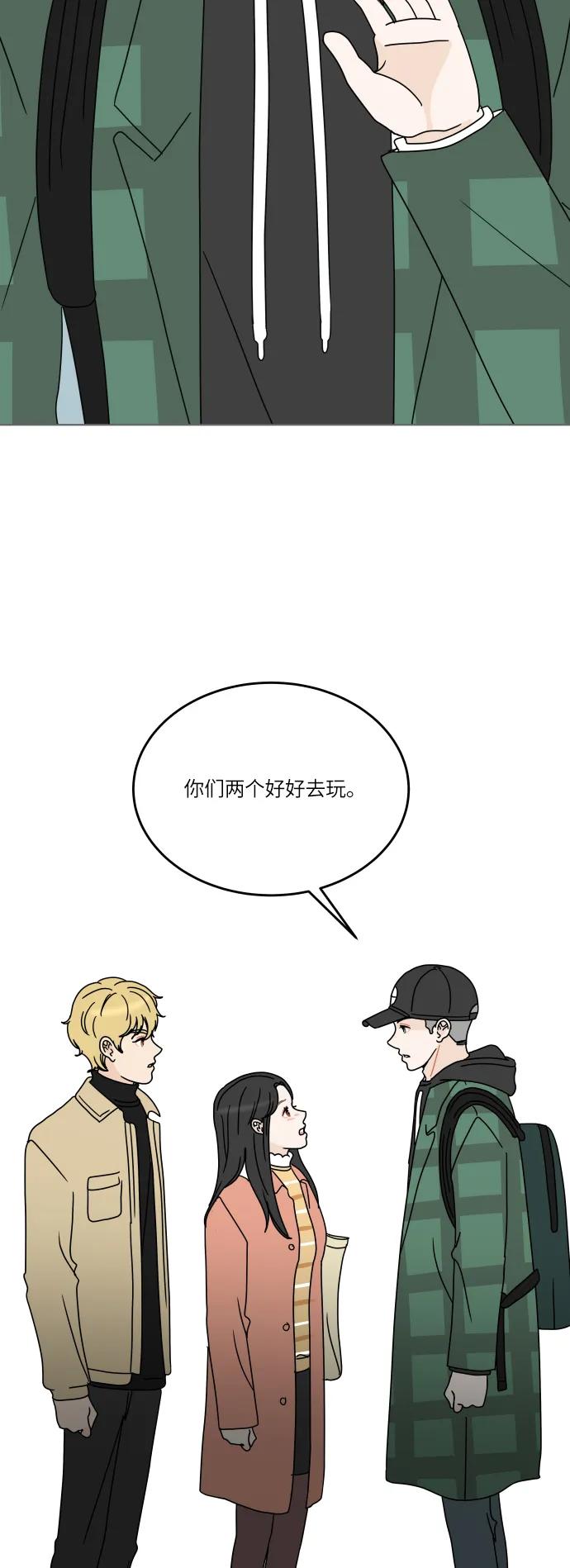第 57 页