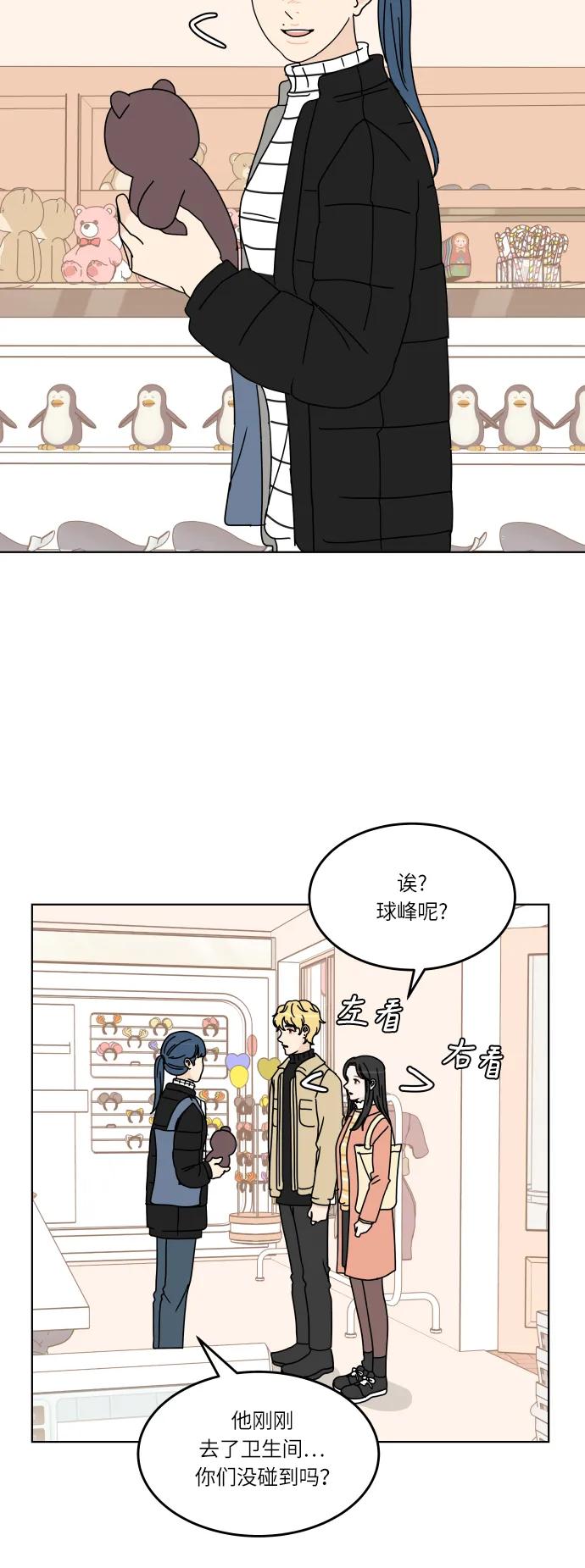 第 40 页