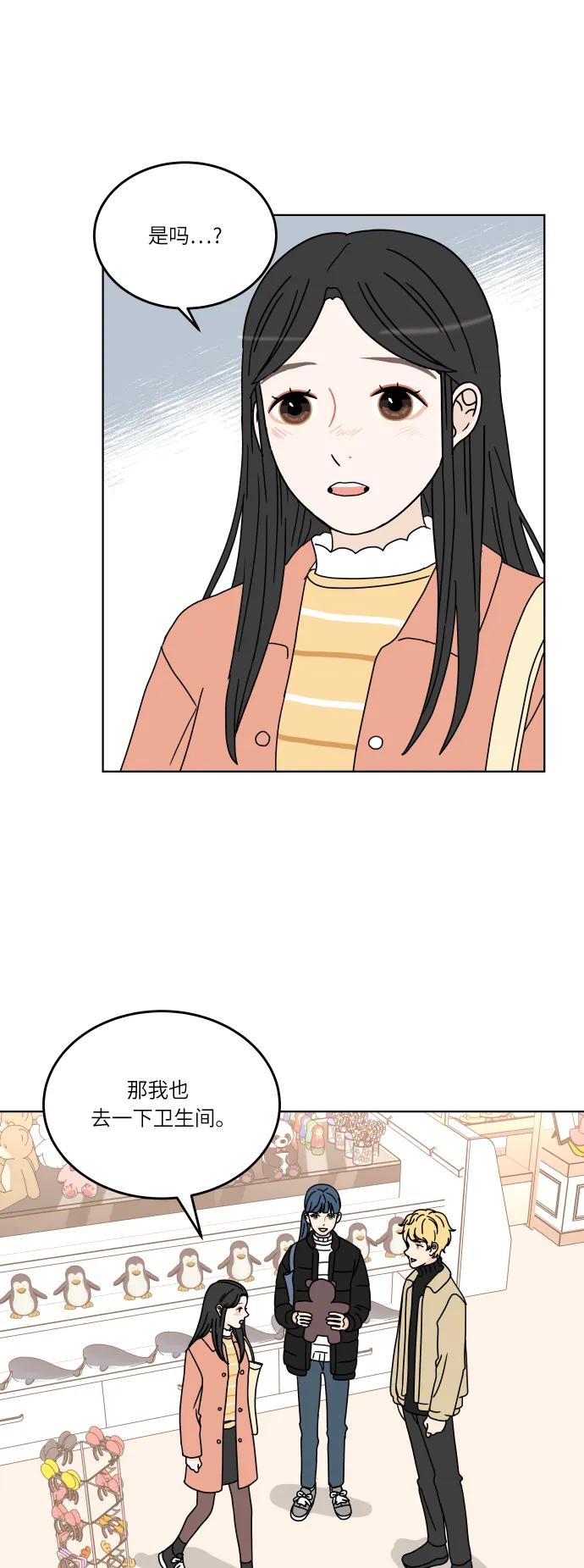 第 41 页