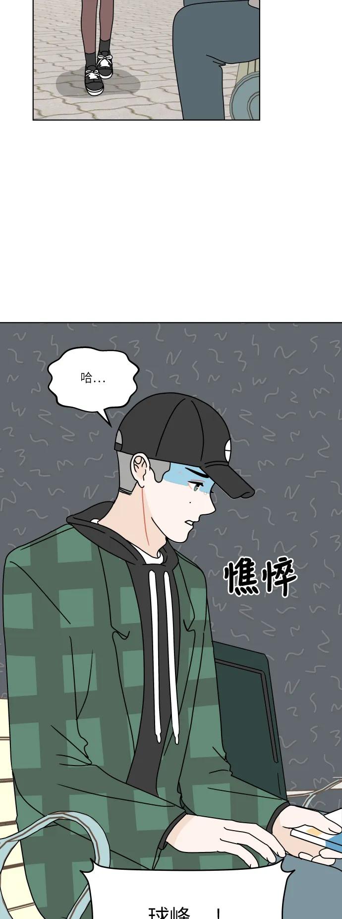 第 43 页