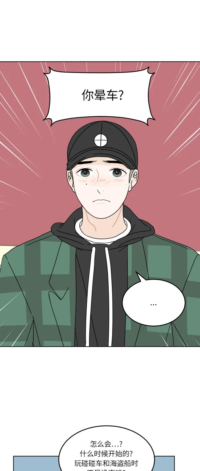 第 46 页