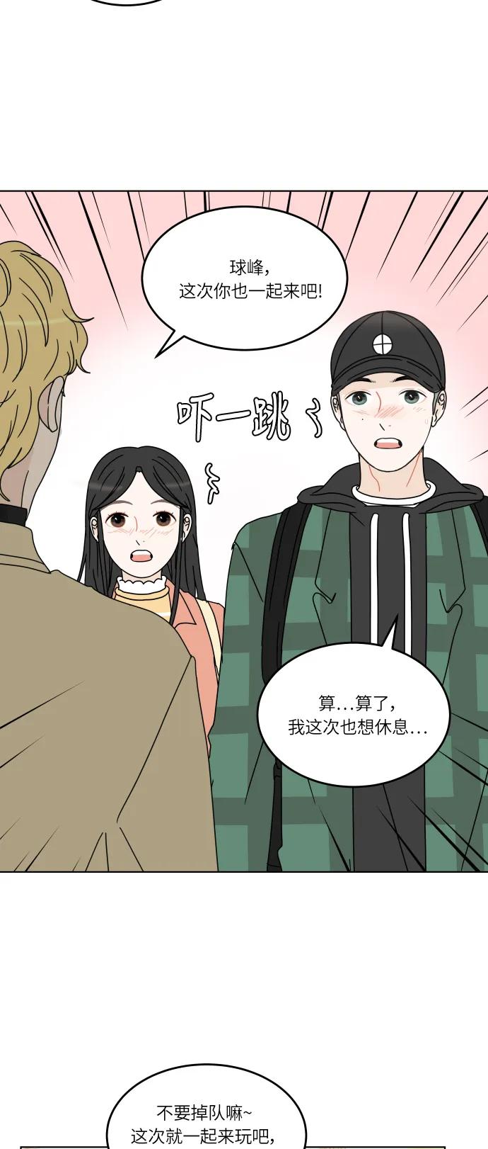 第 57 页