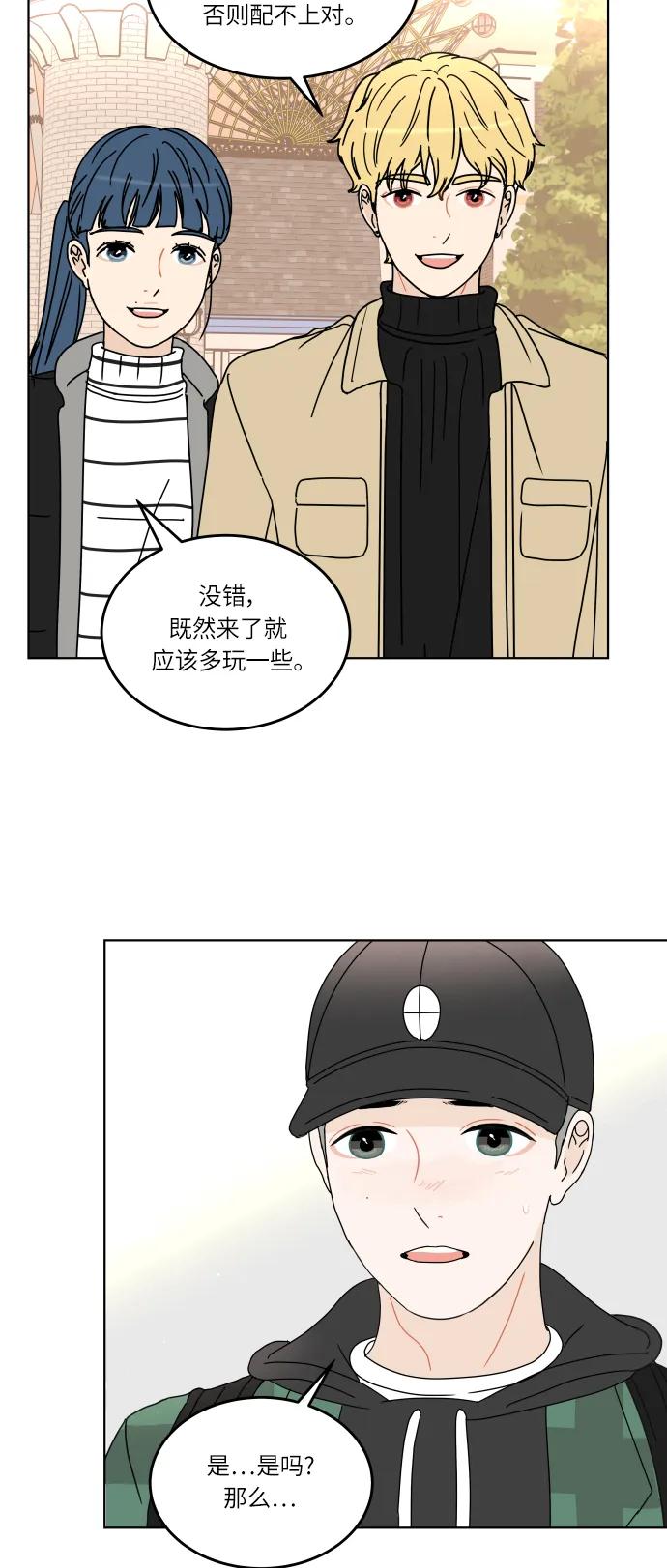 第 58 页