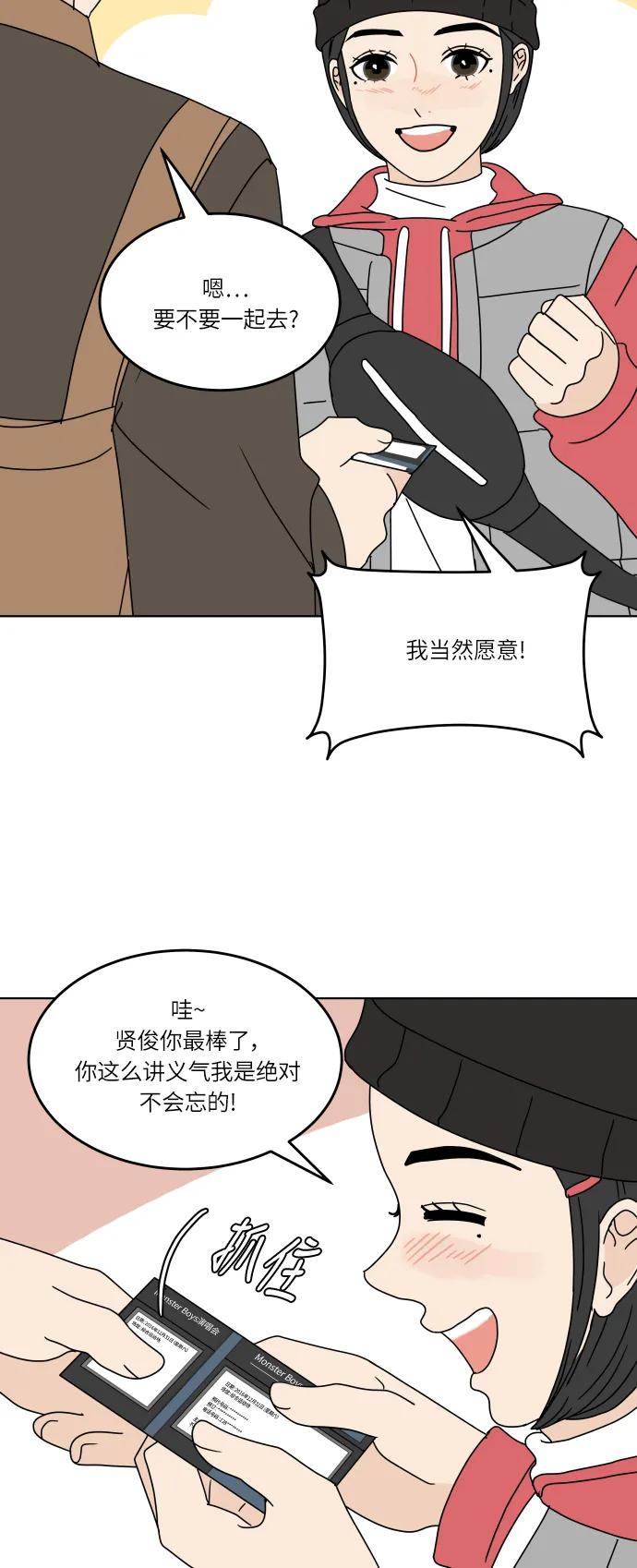 第 52 页