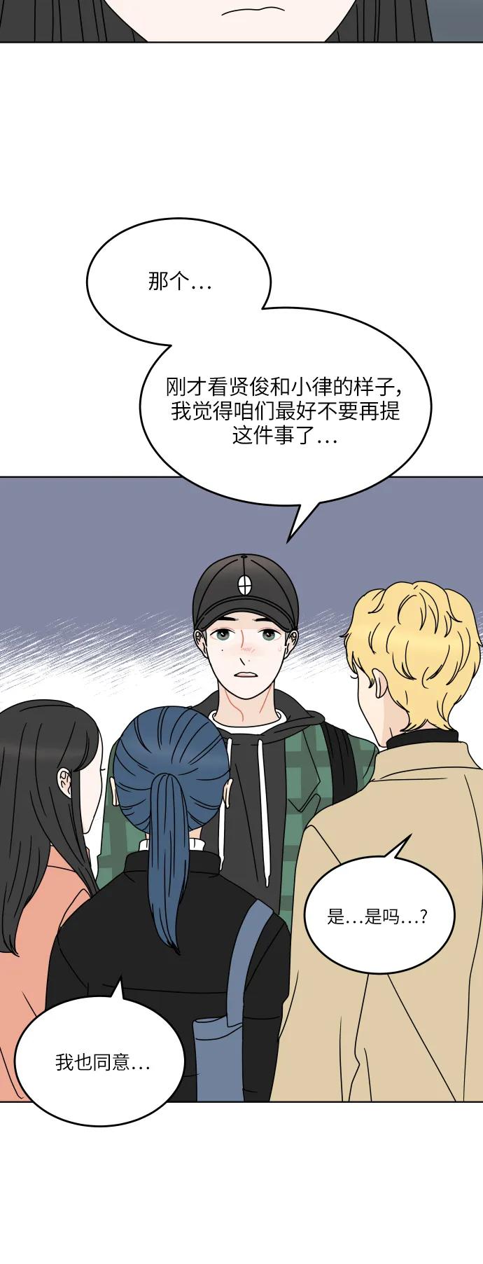 第 40 页