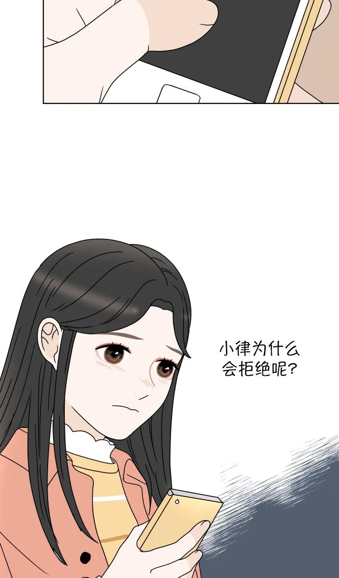 第 49 页