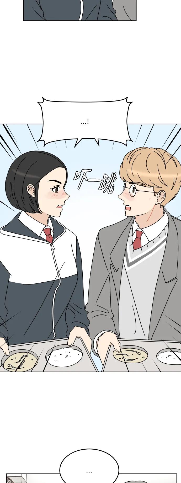 第 40 页