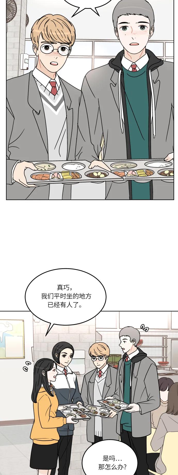 第 41 页
