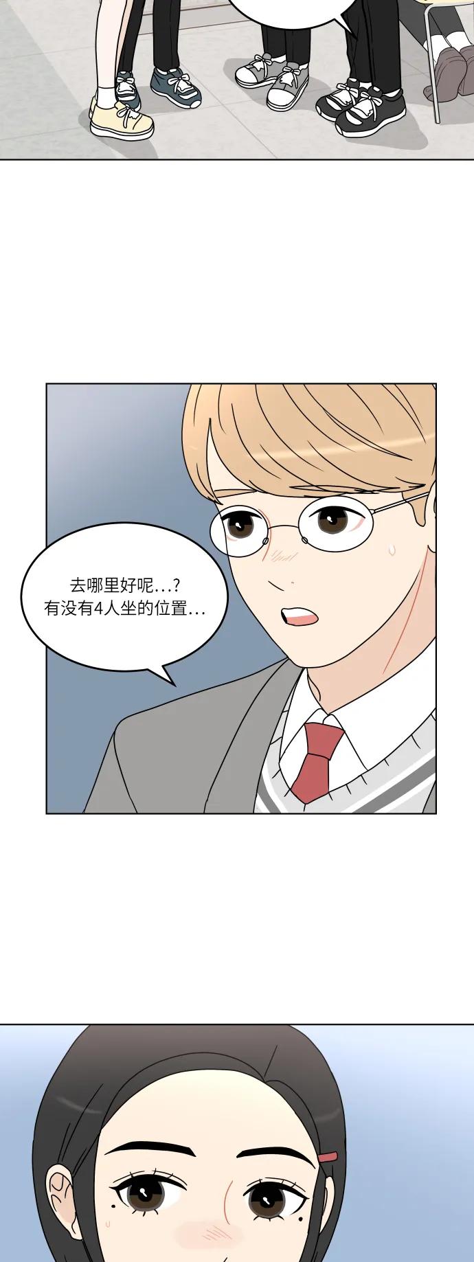 第 42 页