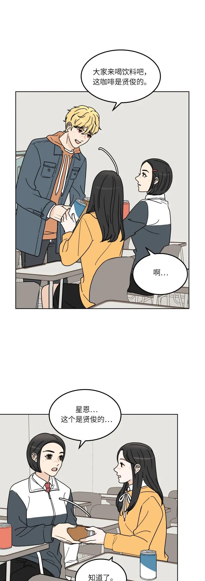 第 46 页