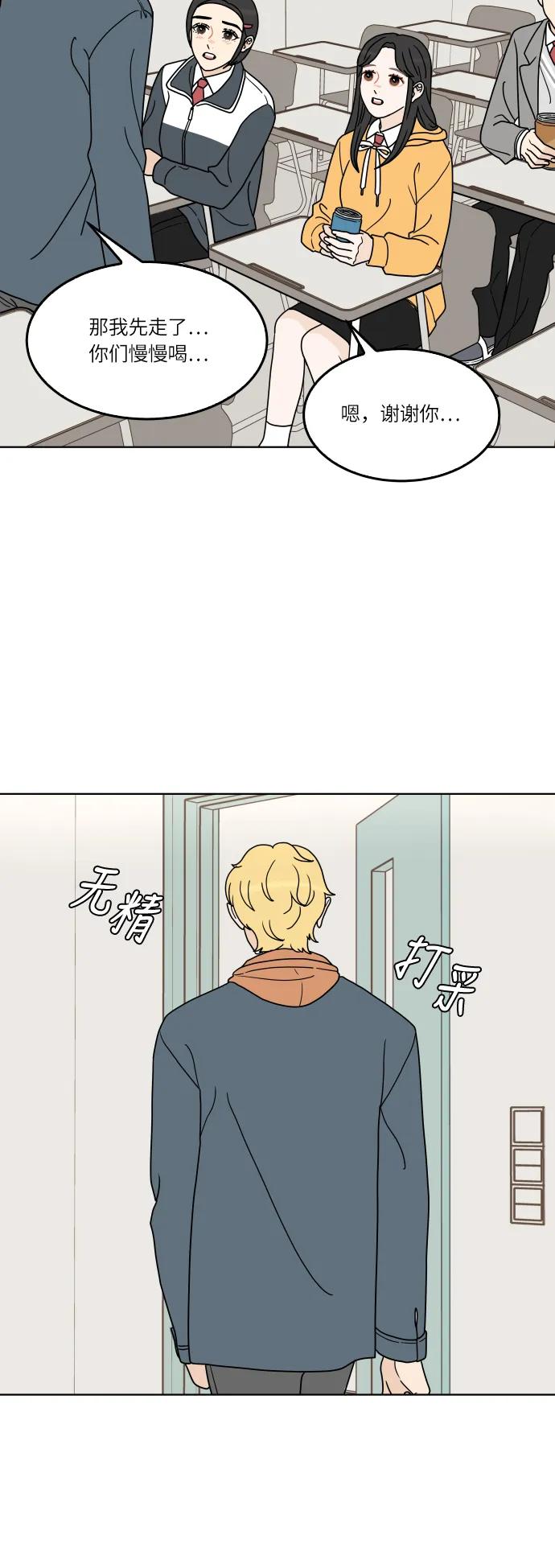 第 49 页