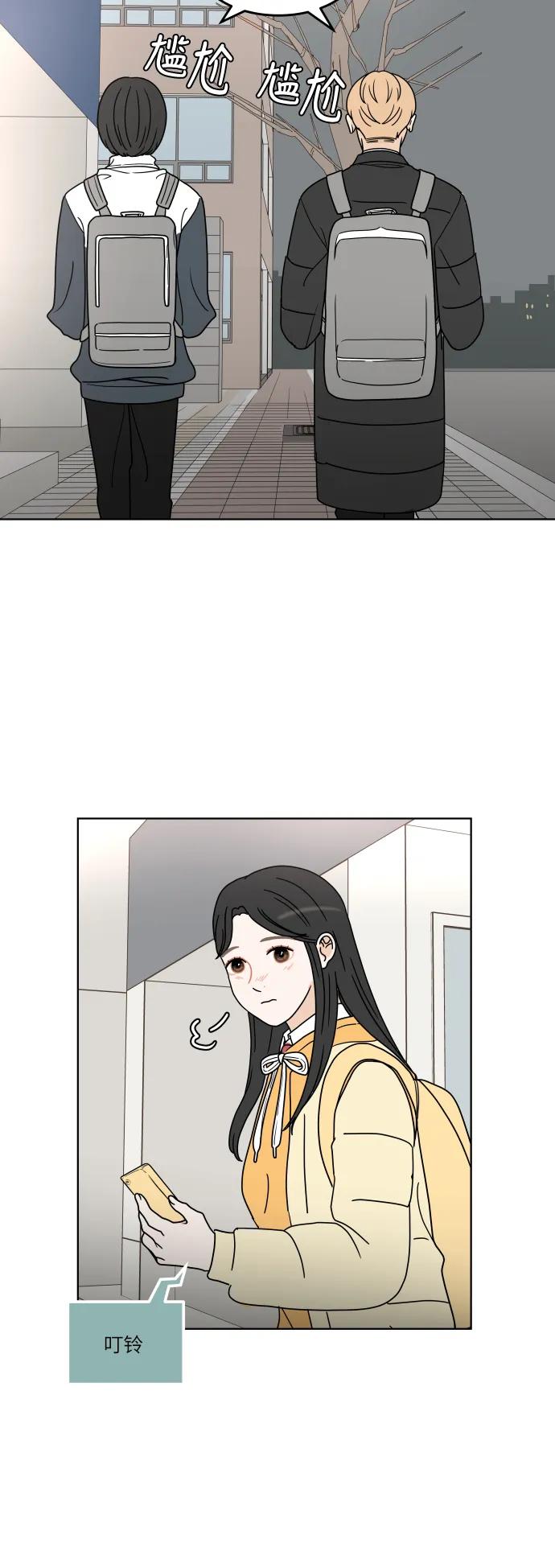 第 52 页