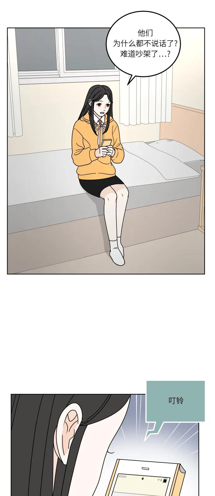 第 52 页