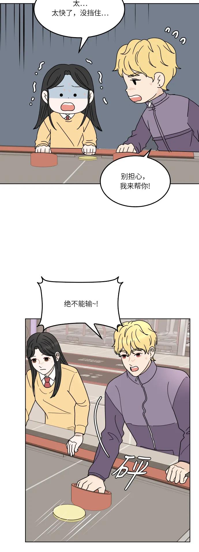 第 35 页