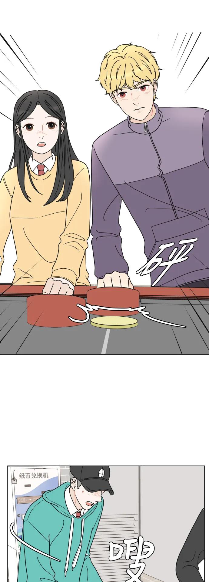 第 38 页