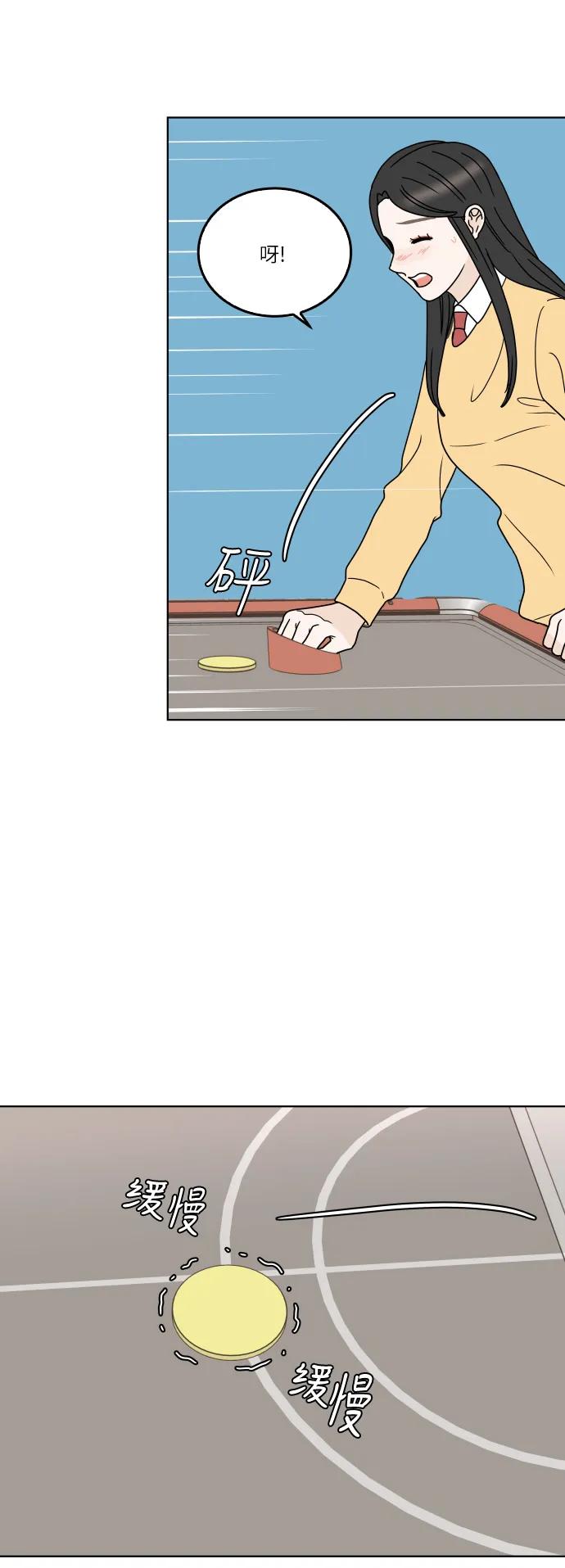 第 42 页