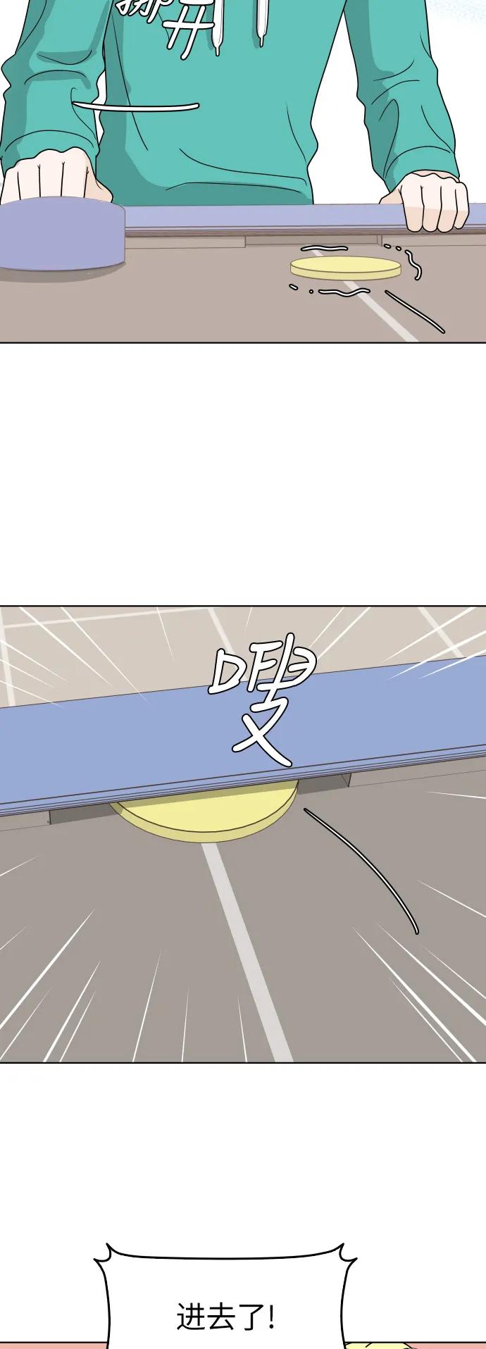 第 44 页