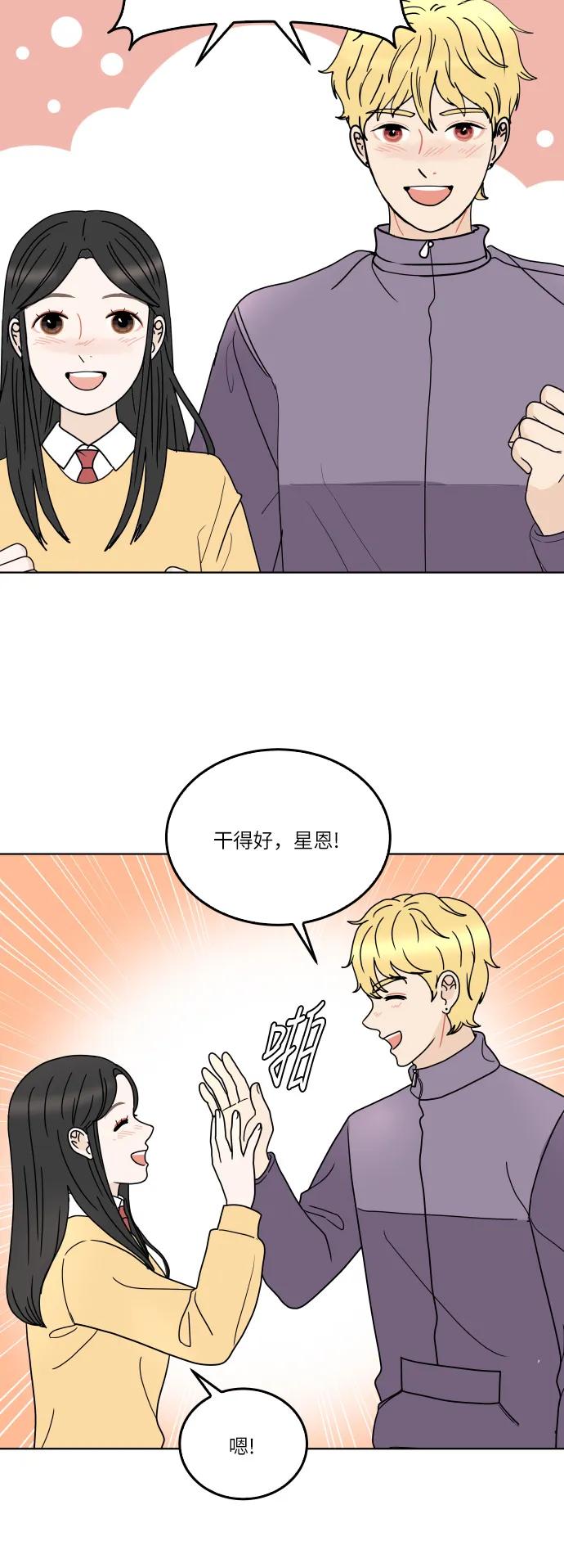 第 45 页