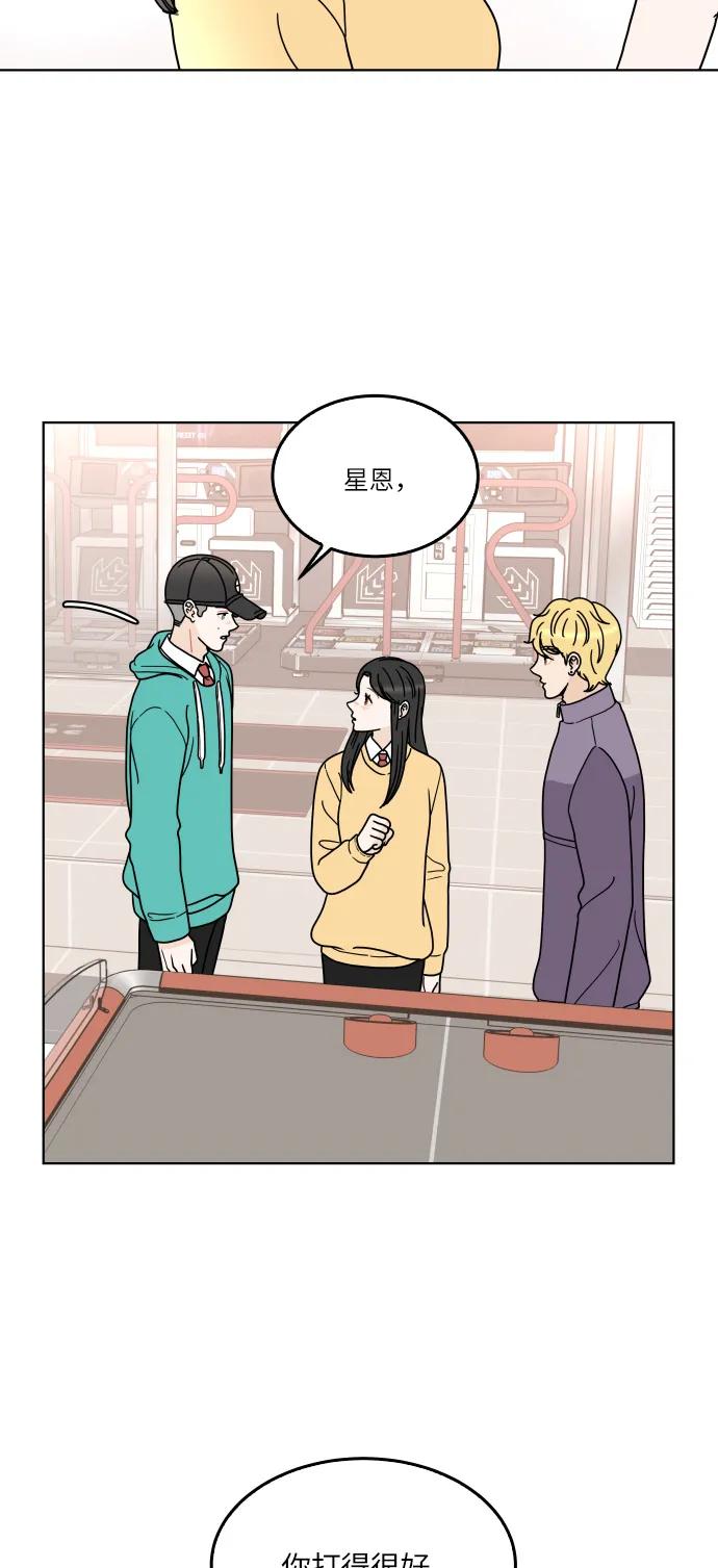 第 47 页