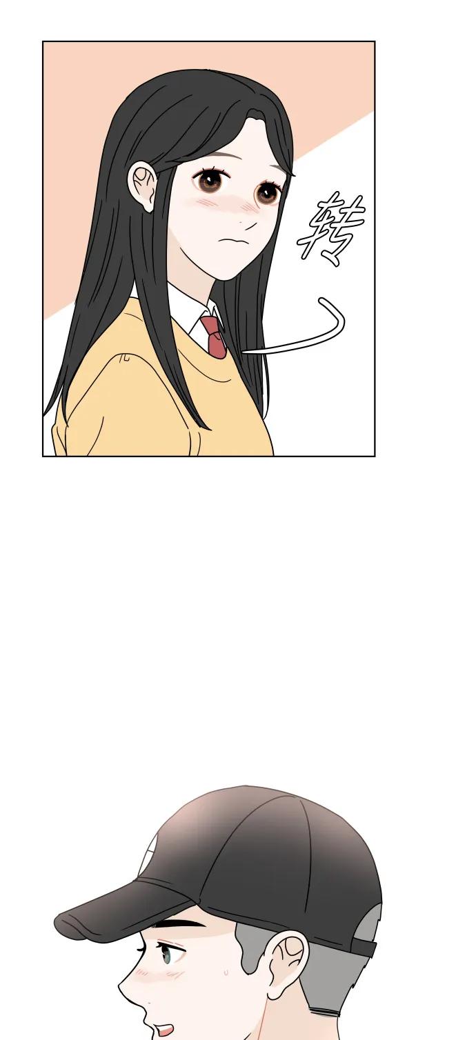第 57 页