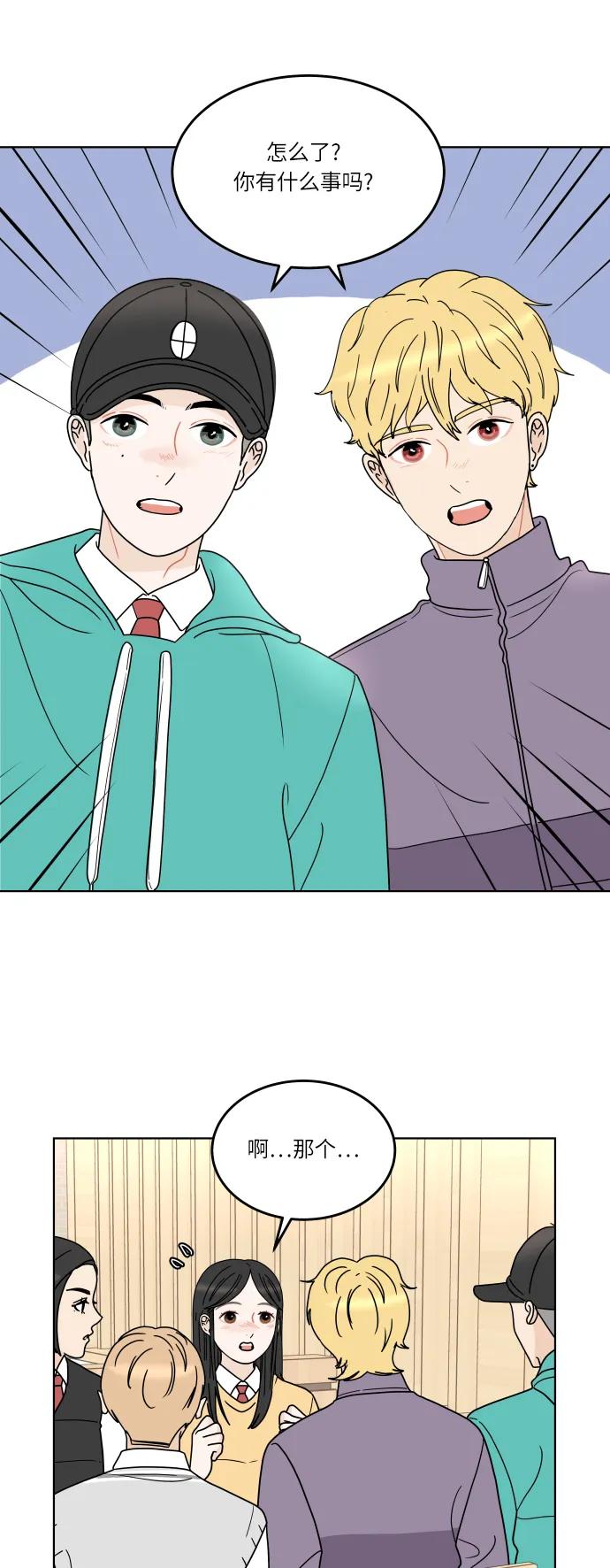 第 31 页