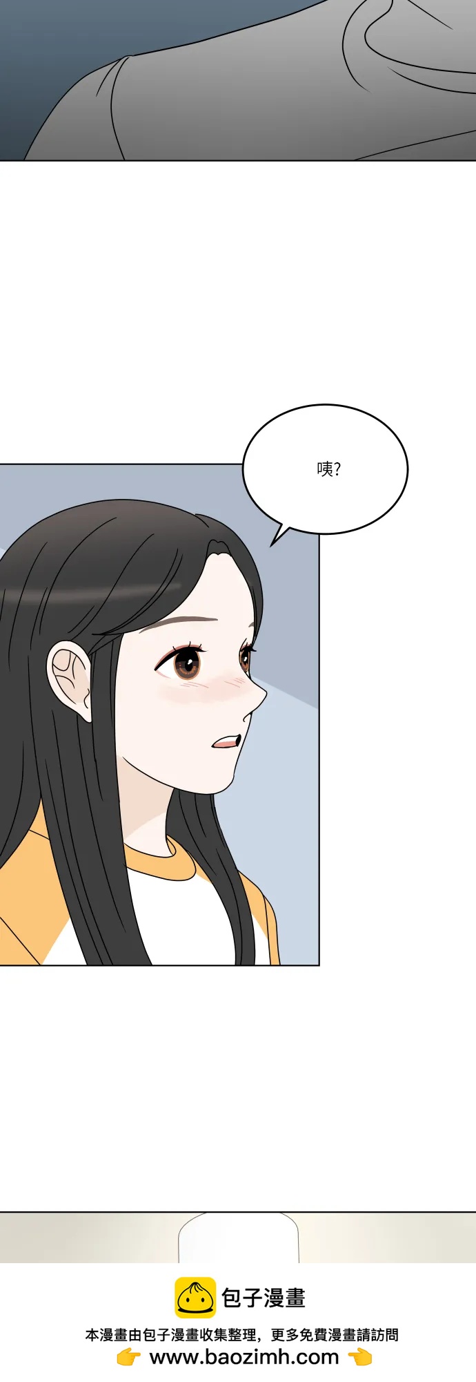第 50 页