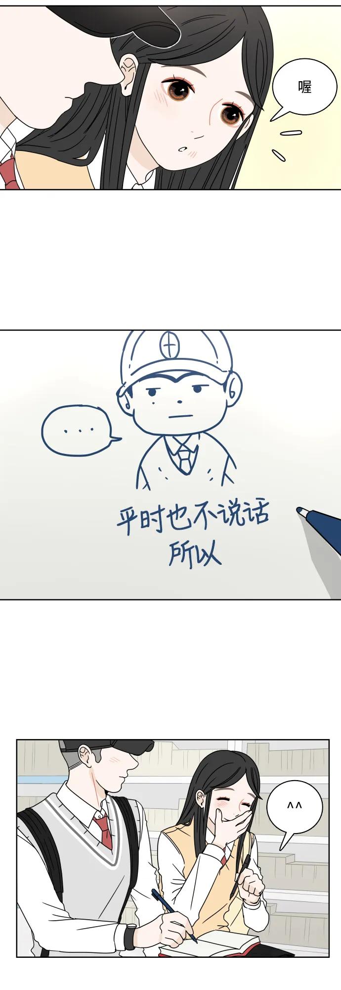 第 45 页
