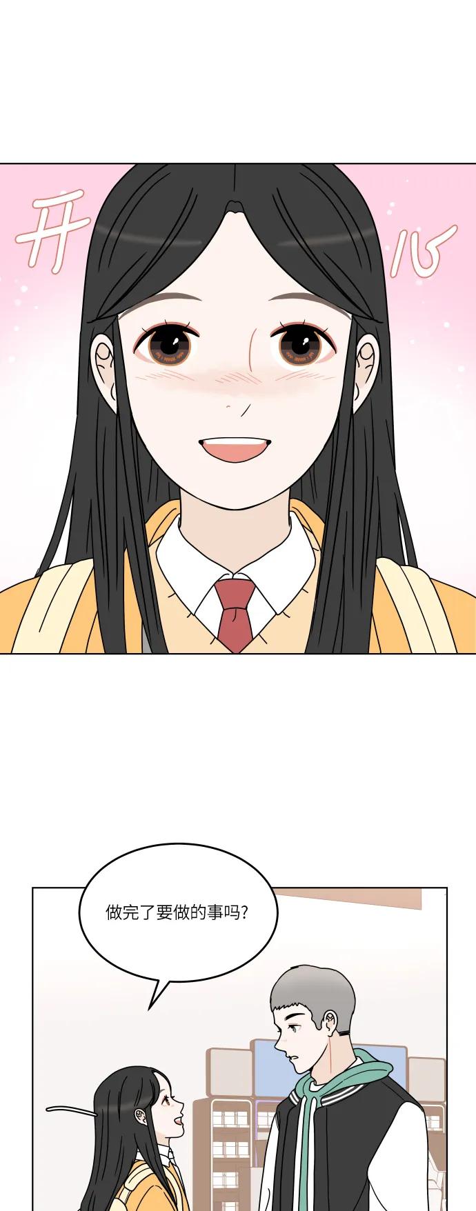 第 44 页