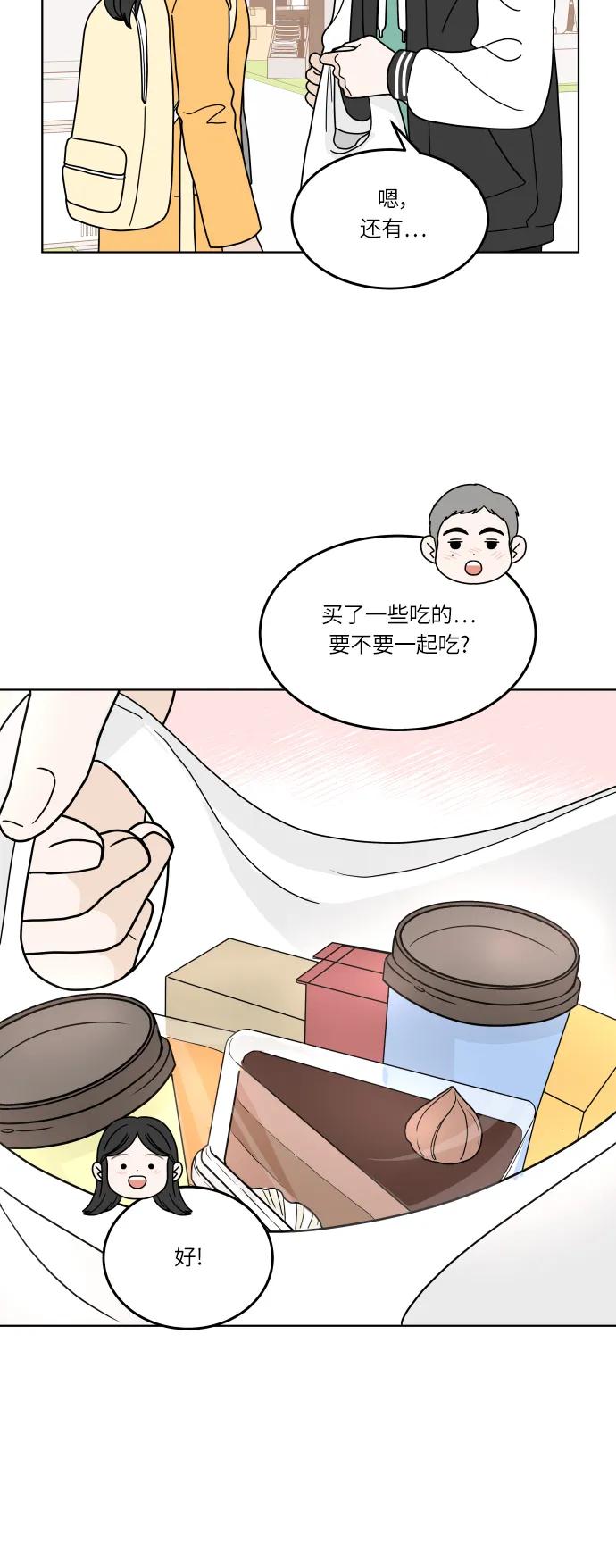 第 45 页